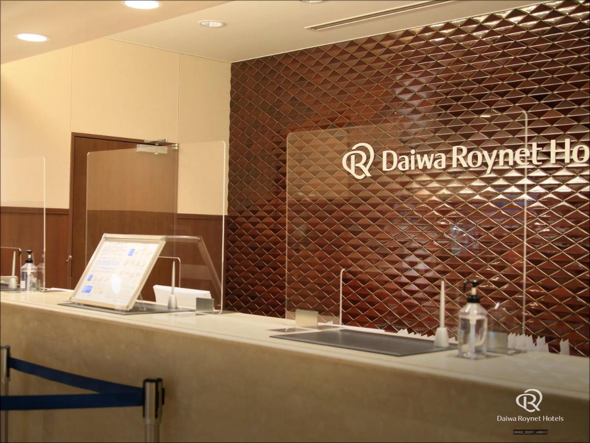 Daiwa Roynet Hotel Kanazawa Exterior foto