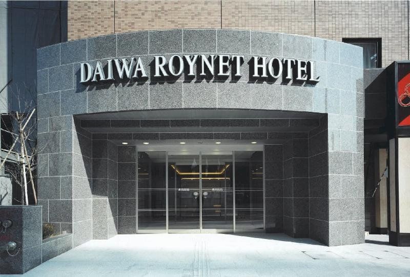 Daiwa Roynet Hotel Kanazawa Exterior foto